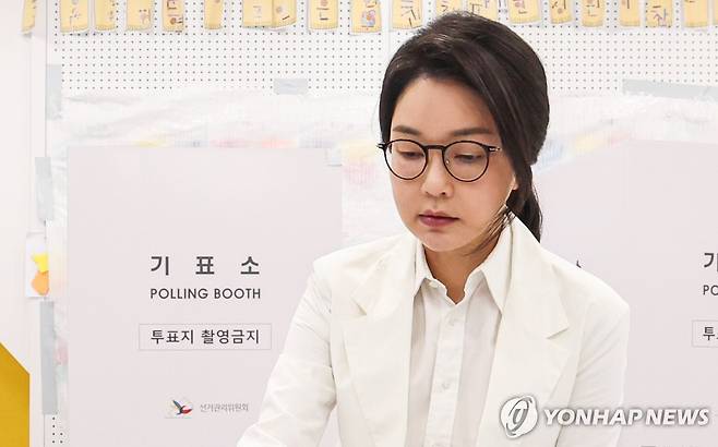 김건희 여사 [촬영 공동취재] 2025.6.3