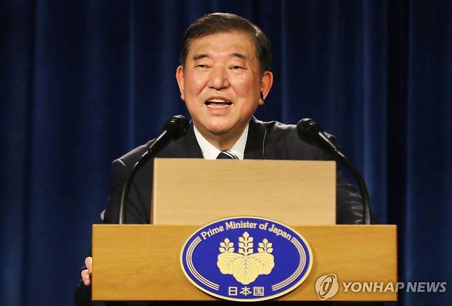 이시바 [AFP 연합뉴스 자료사진. 재판매 및 DB 금지]