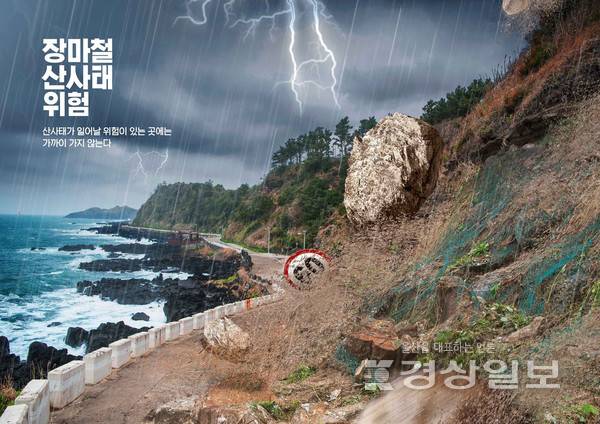 제작된 자료이미지