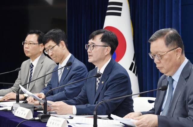 임기근 기획재정부 2차관이 20일 정부 서울청사에서 열린