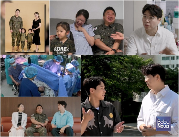 세쌍둥이보다 더 희박한 '10만분의 1' 확률 '겹쌍둥이' 산모 출산현장. ⓒ우리 아기가 태어났어요