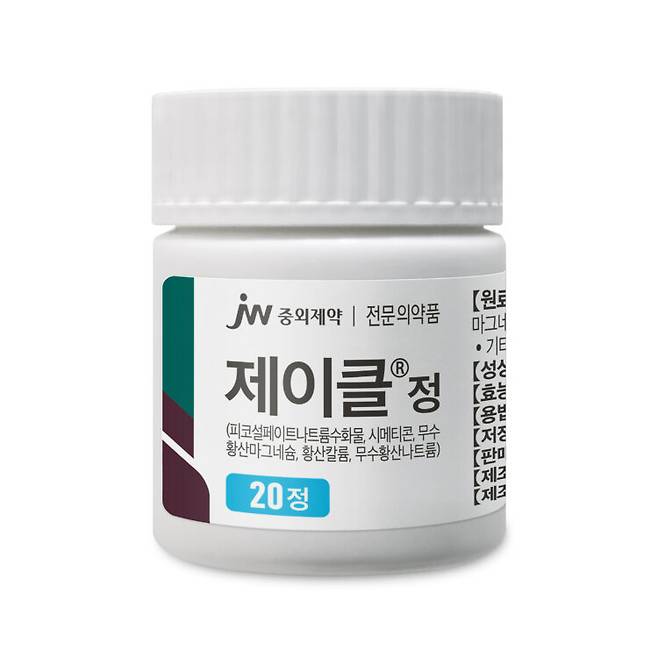 JW중외제약 제이클정. [사진=JW중외제약]