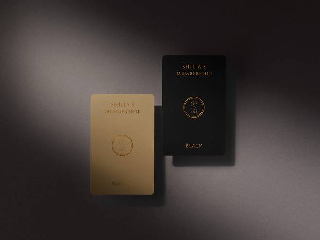 (신라호텔 제공).