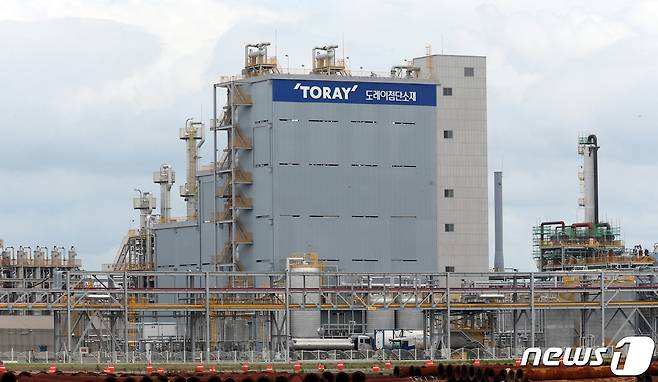 도레이첨단소재 군산공장 전경.(도레이첨단소재 제공)