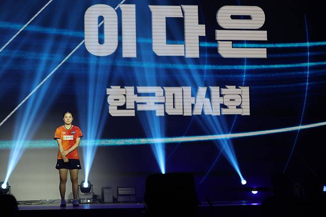 ◇사진제공=한국마사회