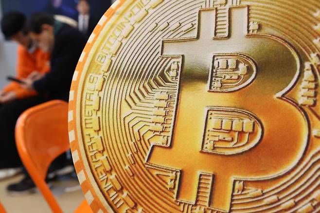 서울 서초구 빗썸라운지 강남점. /연합뉴스