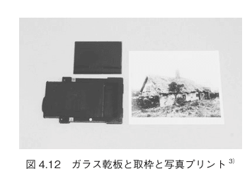 24b0d121e09c28a8699fe8b115ef04699331f0bc