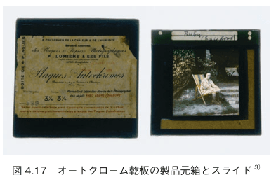 24b0d121e09c28a8699fe8b115ef046c64f9284a9c