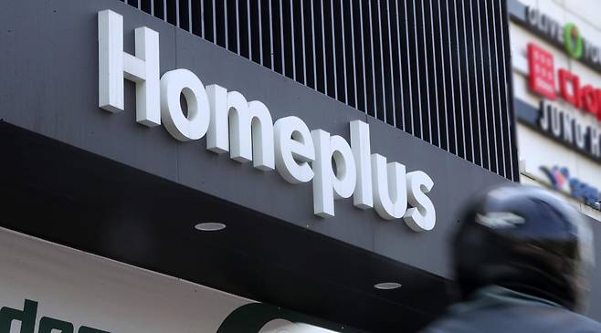 2025.04.28. 서울=뉴시스