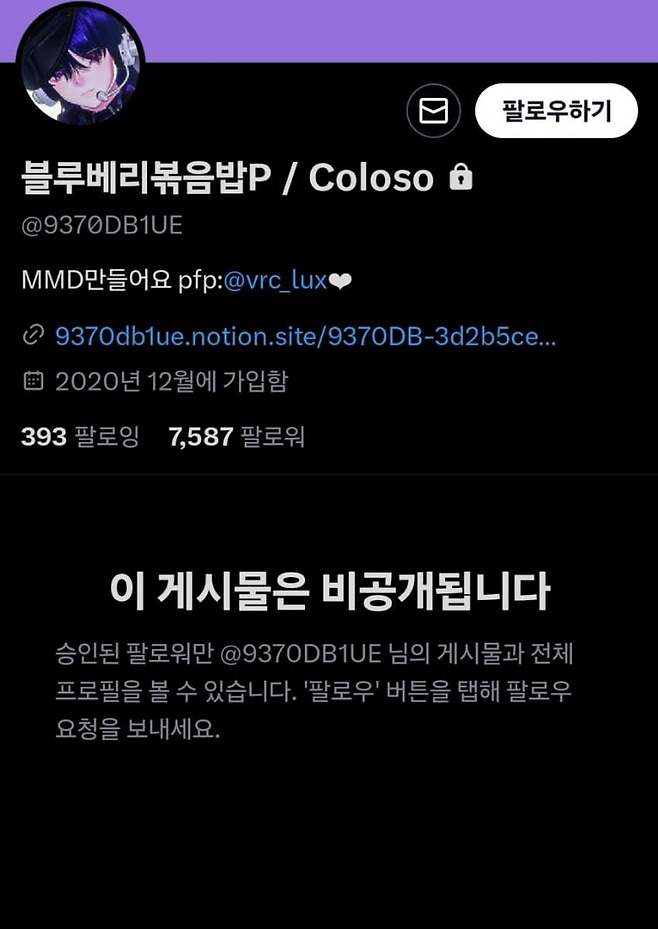 1750364429 (1).jpg 이세돌 스테이지 파쿠리한 사람은 어떤 사람일까세돌 스테이지 파쿠리한 사람은 어떤 사람일까