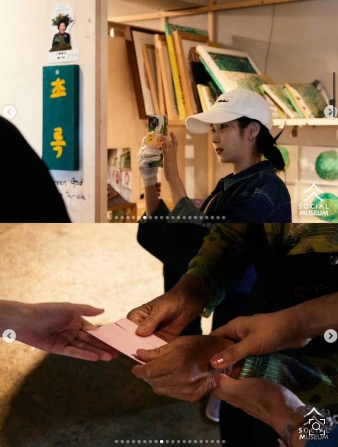 아이유, 제주 할망들에게 \'에르메스\' 선물…\'폭싹\' 전시회 의리 美친 센스