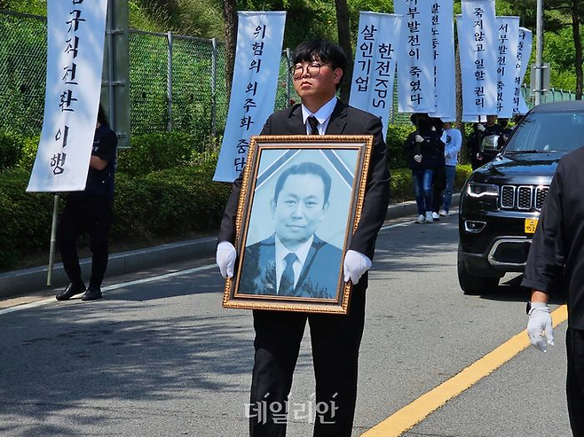 image.png [단독] 사망사고 반복됐는데도…한전KPS, 5년간 시정지시 ‘고작 2건’