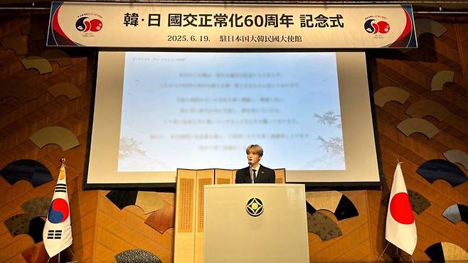 김재중. 소속사 제공