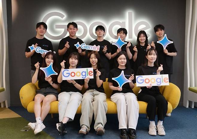 2025 AI 챌린지에 참여한 연세대학교 학생들. 구글코리아 제공.