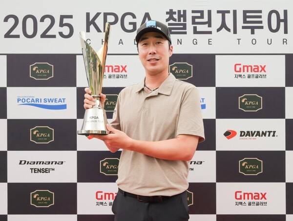 2025년 한국프로골프(KPGA) 2부투어인 KPGA 챌린지투어 9회 대회 우승을 차지한 백주엽 프로. 사진제공=KPGA
