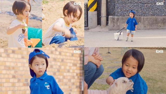 신다은의 아들이 '내 아이의 사생활'에서 공개된다. ENA 제공