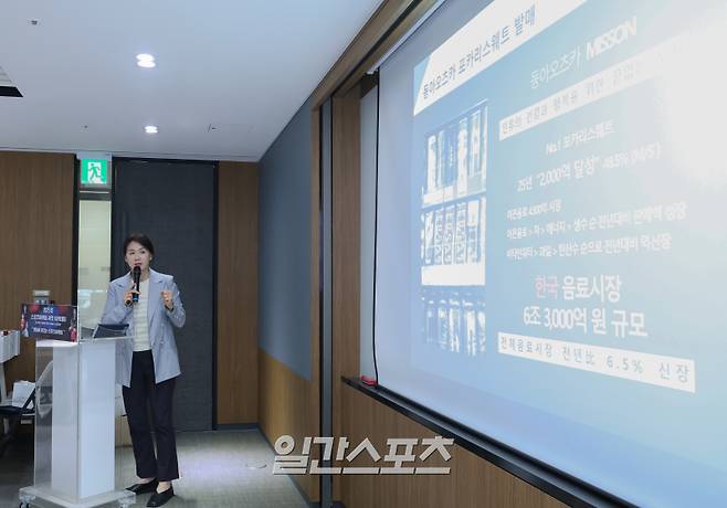 '일간스포츠(IS) 스포츠 마케팅 써밋 아카데미(Sports Marketing Summit Academy·SMSA)'가 18일 오후 서울 중구 KG타워에서 열렸다. 한국여성스포츠회 이진숙 회장이 '대한민국 스포츠계의 여성 리더들에게' 주제로 강연을 하고 있다. 올해로 3회째를 맞는 SMSA는 매주 스포츠마케팅 최고전문가들과 화려한 셀럽 라인업을 강단으로 구성, 6월 18일까지 (매주 수요일) KG타워 13층 대회의실(서울 중구 통일로 92)에서 진행된다. 서병수 기자 qudtn@edaily.co.kr /2025.06.18/