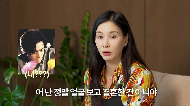 사진=유튜브 채널 ‘바로 그 고소영’ 영상 캡처