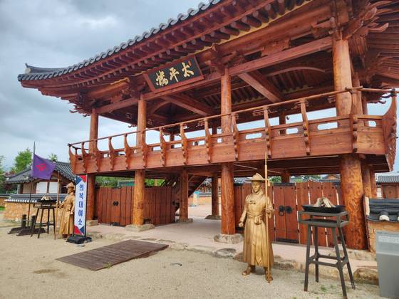 경북 상주시 복룡동 ‘태평성대 경상감영공원.’ 김정석 기자