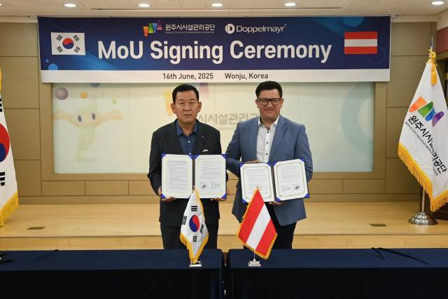 ▲ 원주시 시설관리공단(이사장 조남현)은 최근 공단에서 소금산 그랜드밸리 케이블카 운영 효율화, 안전관리 강화를 위해 세계 1위 케이블카 기업인 도펠마이어와 업무협약을 했다.