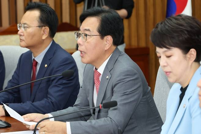▲ 국민의힘 송언석 원내대표가 20일 서울 여의도 국회에서 열린 원내대책회의에서 발언하고 있다 [연합뉴스]&nbsp;