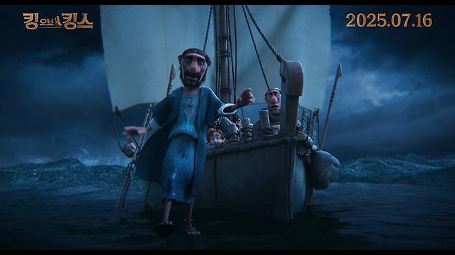 /사진=모팩스튜디오