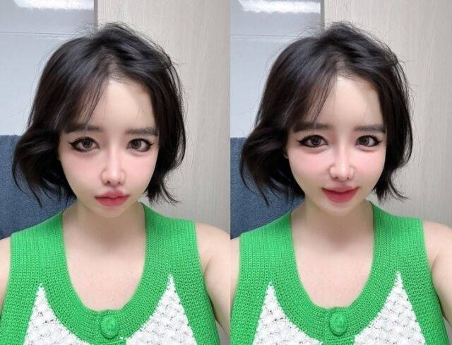 박봄./ 박봄 인스타그램