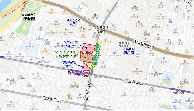 통합 영등포구청사  건립 예정지