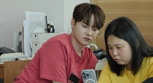 사진=KBS 2TV ‘살림남’ 제공
