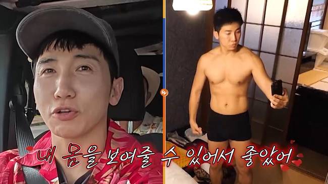 사진=채널S, SK브로드밴드