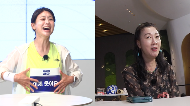 사진=MBN ‘뛰어야 산다’