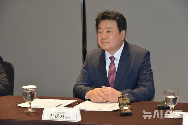 [세종=뉴시스]김대자 국표원 원장의 모습.(사진=TBT종합지원센터 제공)