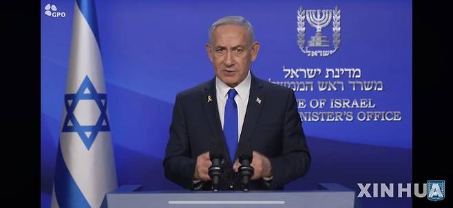 [텔아비브=신화/뉴시스]베냐민 네타냐후 이스라엘 총리가 13일 텔아비브에서 이란 타격에 대해 화상 연설을 하고 있다. 그는 19일 저녁(현지시각) 이란에 대한 군사작전이 기대보다 더 빨리 성공을 거두고 있으며, 이는 추가 성공을 위한 준비가 돼 있음을 의미하는 것이라고 말했다고 '타임스 오브 이스라엘'(TOI)이 20일 보도했다. 2025.06.20.