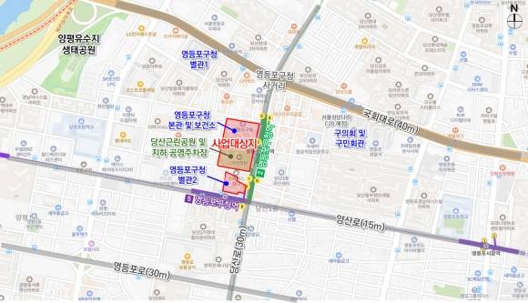 서울 영등포구 통합 신청사 위치도. 영등포구 제공