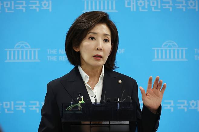 나경원 국민의힘 의원 ⓒ연합뉴스