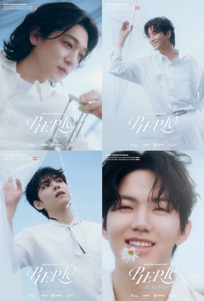 DAY6가 데뷔 10주년을 기념해 네 번째 공식 팬미팅 ‘PIER 10: All My Days’를 개최하고, 오프라인은 물론 온라인 생중계로 전 세계 마이데이와 뜻깊은 여름 추억을 나눈다. 사진제공|JYP엔터테인먼트