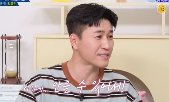 KBS2 예능 ‘옥탑방의 문제아들’