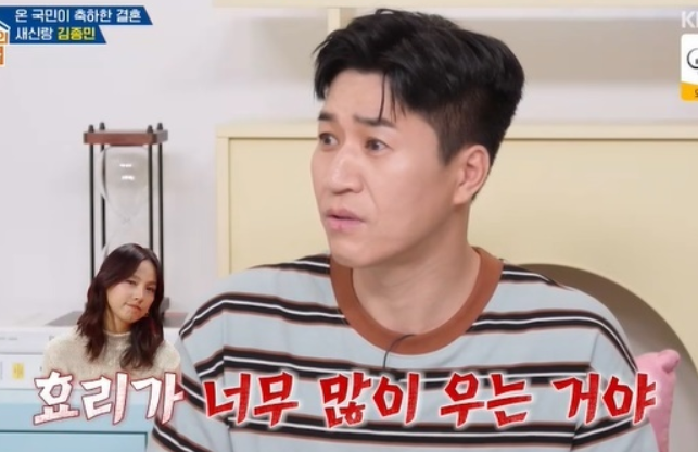 KBS2 예능 ‘옥탑방의 문제아들’