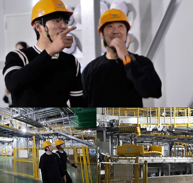 MBC ‘놀면 뭐하니?’