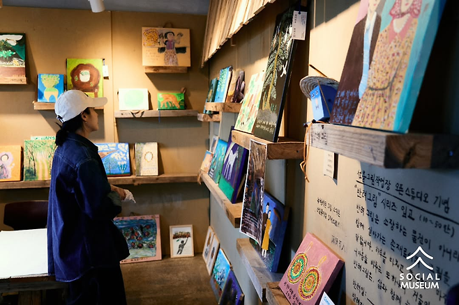 소셜뮤지엄 공식 SNS 계정 캡처