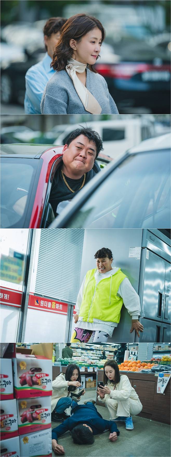 ENA 월화드라마 ‘살롱 드 홈즈’