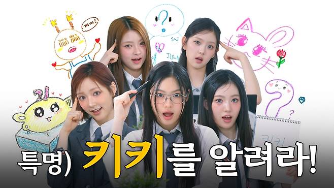 유튜브 채널