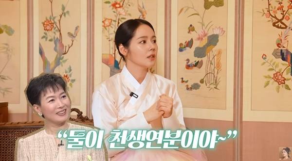 사진=유튜브 자유부인 한가인