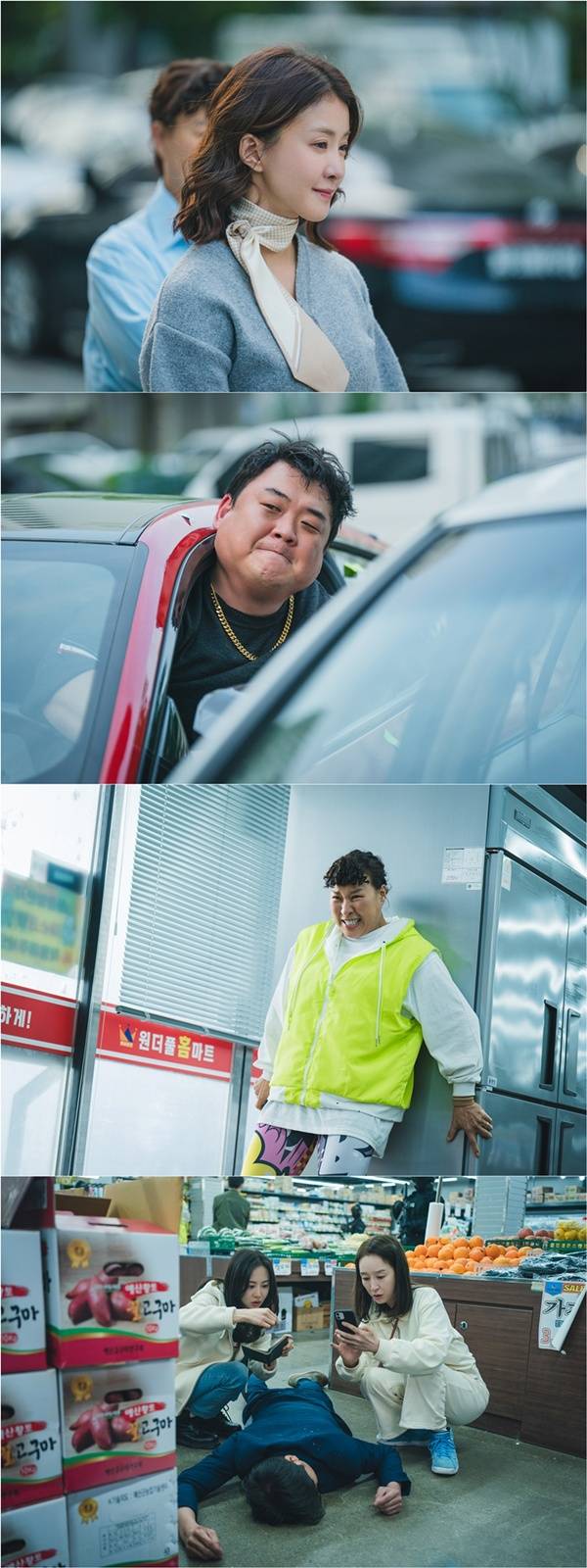 살롱 드 홈즈 / 사진=ENA 제공