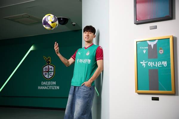 김진야 / 사진=대전하나시티즌 제공