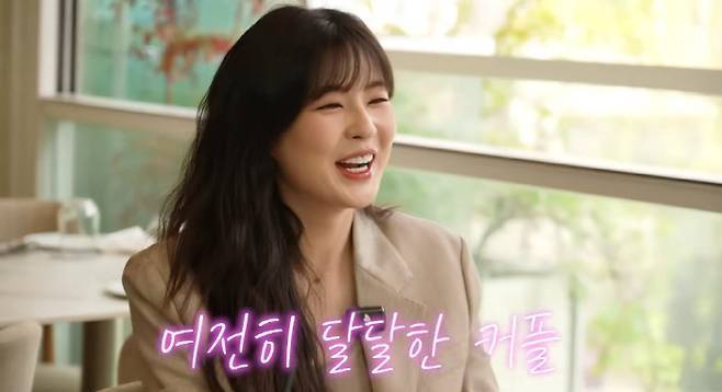 사진 I 유튜브 채널 ‘지편한세상’