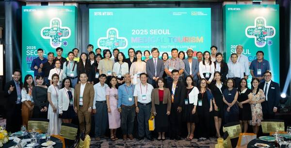 서울시와 서울관광재단은 지난 11~12일 베트남 호치민에서 '2025 호치민 건강상담회 및 의료관광설명회'를 개최했다 / 서울관광재단