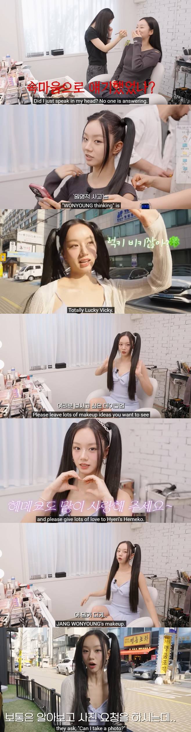 티브이데일리 포토