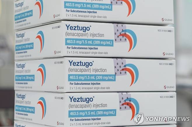 길리어드 사이언스의 HIV 예방약 '예즈투고' [Gilead Sciences/AP=연합뉴스. 재판매 및 DB 금지]