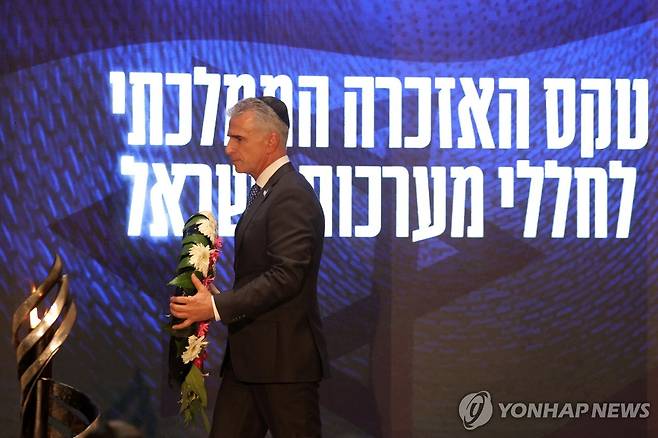 다비드 바르니아 모사드 국장 [EPA 연합뉴스 자료사진. 재판매 및 DB 금지]